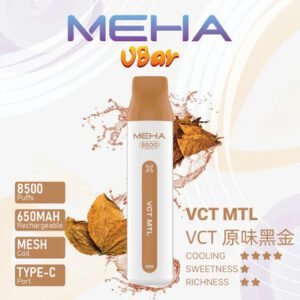 MEHA VBar 魅嗨小白條 8500 3% 醇熟尼古丁鹽 順滑入喉解癮更到位 小白條輕盈手感 綻放純粹果香 650mAh長效續航始終如一 台灣現貨