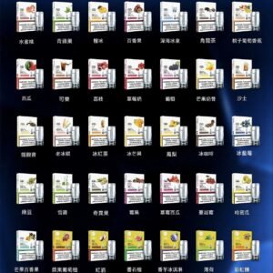 LANA 發光一代煙彈 2.5ml 驚人載油量 微孔陶瓷芯綻放細膩純淨口感 3% 尼古丁鹽 適配一代全系列主機 台灣現貨